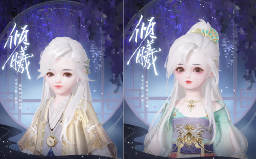 一梦江湖5