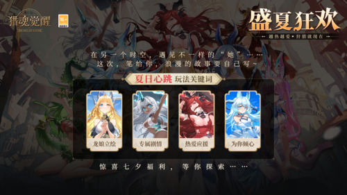 图片 7
