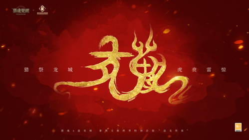 图片 1