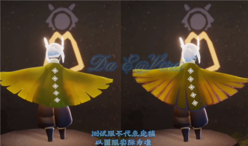 光遇二级斗篷是什么意思3