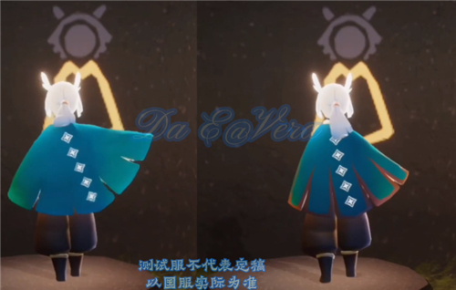 光遇二级斗篷是什么意思4