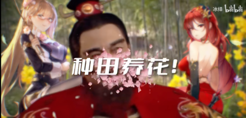 圣境之塔4