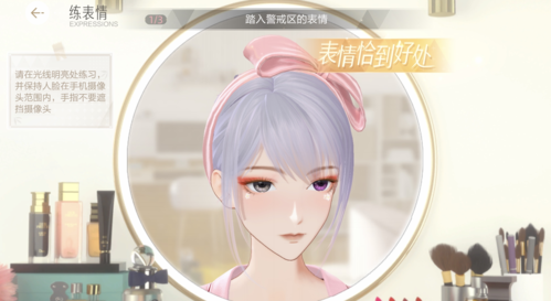 绝对演绎1