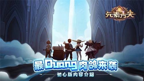 元素方尖1