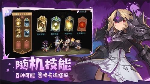 元素方尖2