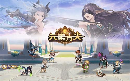 元素方尖4