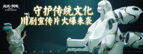 终末阵线：伊诺贝塔游戏宣传图2