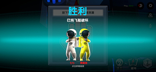 我们的派对曲奇有什么用