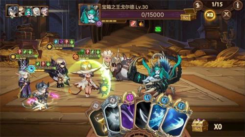 元素方尖截图4