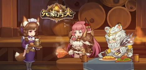 元素方尖2