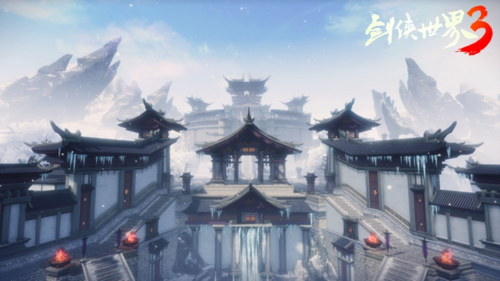 剑侠世界3 图片6