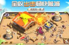 蚁族崛起哪些英雄强 最强英雄排行榜