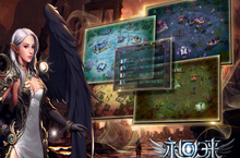 《永恒归来》城镇建设玩法曝光 巨型空中要塞