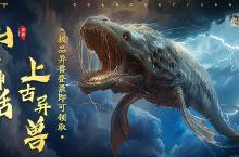 《少年驯龙记（<em>0.05</em><em>折</em>光速毕业）》手游公益服日常副本攻略
