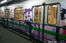 《Love Live!学园偶像祭》痛<em>地铁</em>上海引追捧 TV动画开播
