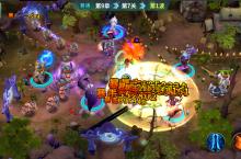 《巨人来了（0.1折送传奇悟空）》公益服手游游戏攻略