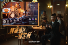 旭旭<em>宝宝</em>力挺晶核：DNF策划摆烂？未来何去何从