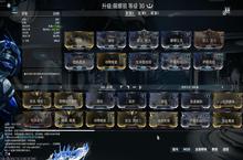 星际战甲<em>高级</em>卡片怎么获得的