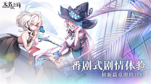无名之诗1