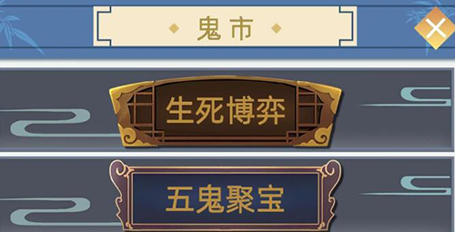 古代人生当侠客图片