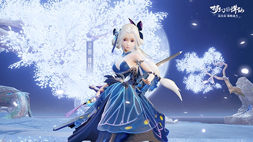 梦幻新诛仙万毒门门派介绍