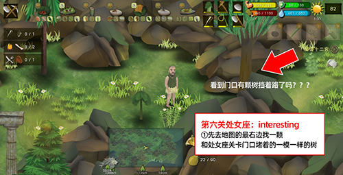 挨饿荒野挨饿德的噩梦处女座1