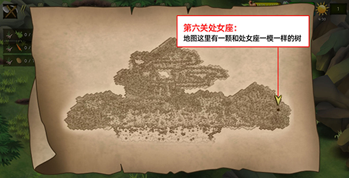 挨饿荒野挨饿德的噩梦处女座2