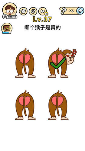 脑洞大大大图片