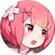 幼年拉姆·纸风车的约定