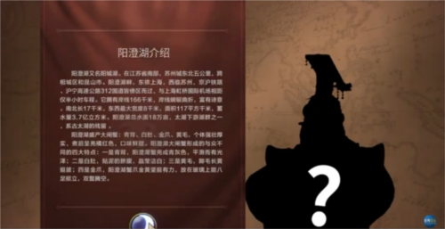 世界启元4
