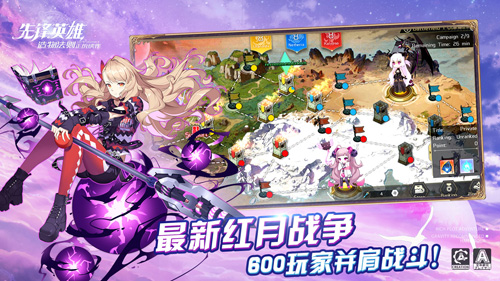 造物法则2神秘商店刷新时间