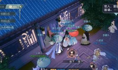 花与剑月下独影怎么触发
