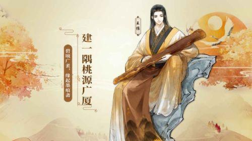 墨魂图片