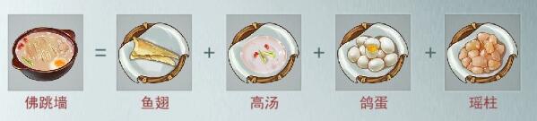 江湖悠悠图片