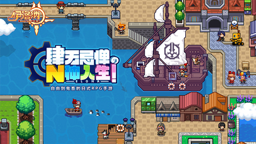 伊洛纳半自动步枪怎么刷
