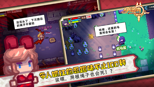 伊洛纳怎么节省同伴位置