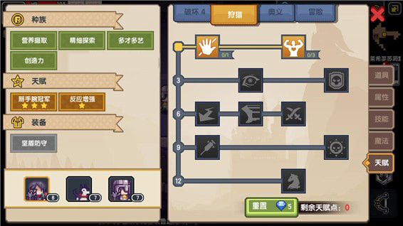 伊洛纳图片