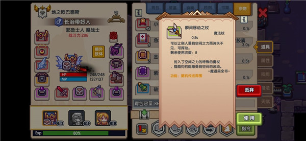 伊洛纳图片1