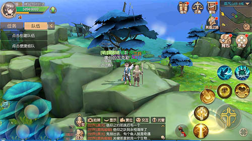 塞尔之光图片2