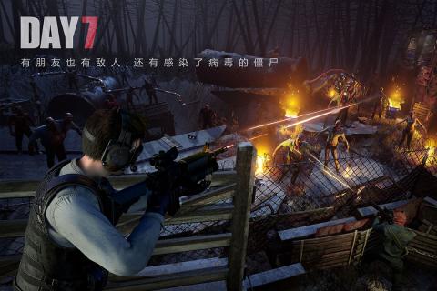 文明重启怎么玩