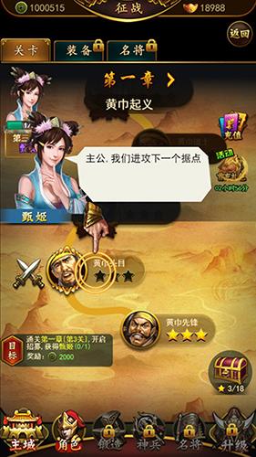 暗世天歌礼包领取