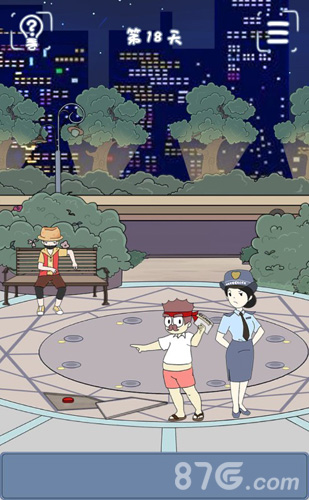 早恋是不被允许的第18关攻略