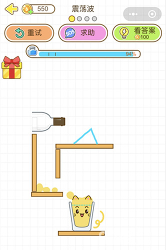 猫千杯震荡波第1关攻略