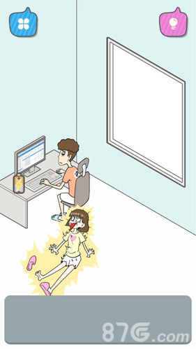 宅男不需要女朋友第18关攻略