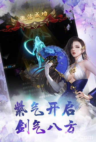 格斗刀魂onlineH5礼包领取地址大全