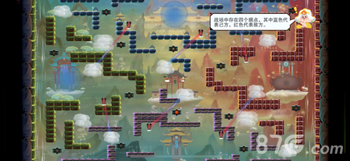 闹闹天宫破云技能