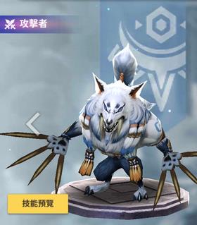 天命6加卡