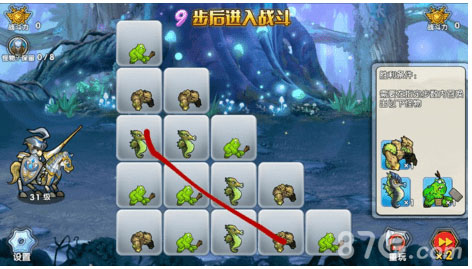 召唤与合成解谜第77关1