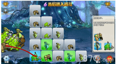 召唤与合成解谜第77关4