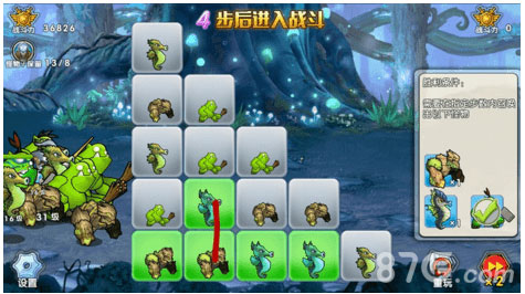 召唤与合成解谜第77关6